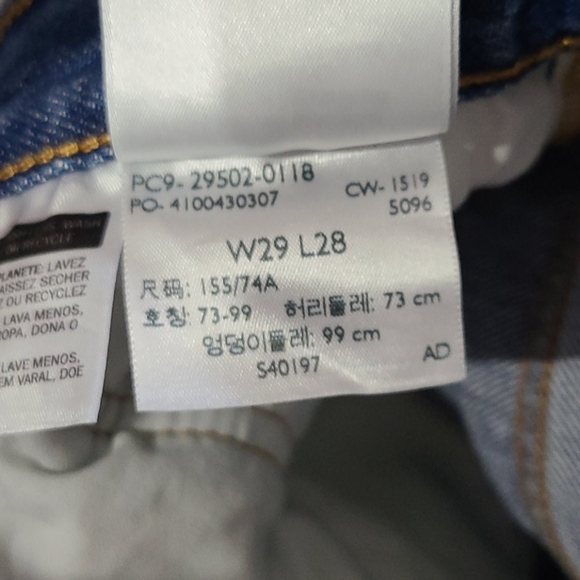 Levi's Straight Leg Jeans - Picture 5 of 5
